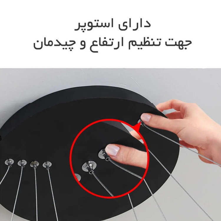 محصول نمونه تستی لوستر 1 شعله ام کی ای لایتینگ مدل Fergol 3
